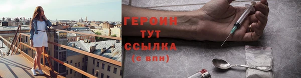 ECSTASY Козловка