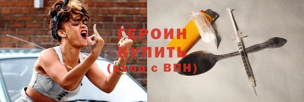 скорость mdpv Киреевск