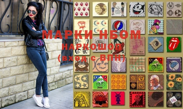 мет Киренск