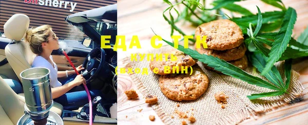 мет Киренск