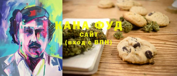 мет Киренск