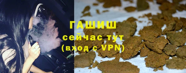 скорость mdpv Киреевск